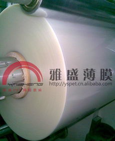 超薄灯箱反光膜 水晶灯箱反射膜 导光板pet反射膜 pet薄膜价格 厂家 图片