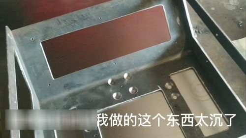 给汽车制造厂做的产品,遭到退货 退货理由让我无法接受