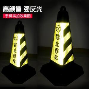 【反光膜交通膜价格】最新反光膜交通膜