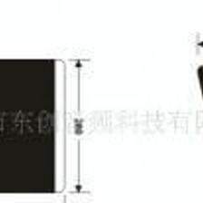 供应橙色反光带3M反光材料反光字反光膜反光标识_安全防护_世界工厂网中国产品信息库