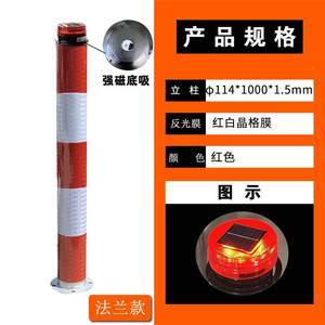 【交通警示牌立柱图片】近期48组交通警示牌立柱