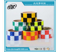 反光膜 科技与安全的完美结合