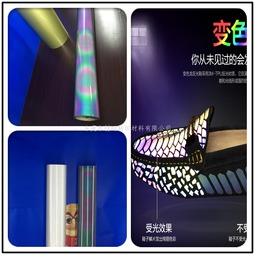 黑色幻彩反光膜 安全与美学的完美融合