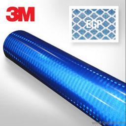 工程级与超强级反光膜 厂家直销的优势与应用