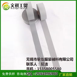 双面反光丝 无锡文祺工贸的创新之光