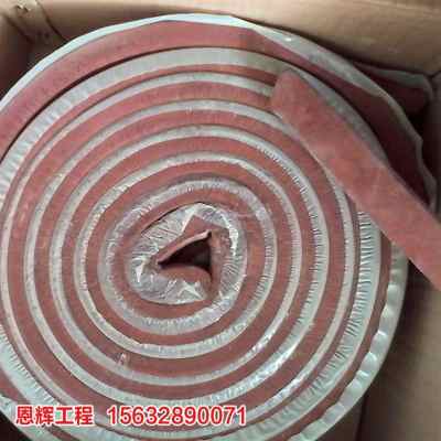 绍兴分子吸水膨胀止水条 型号、特性与橡胶密封止水条及反光膜的应用概述